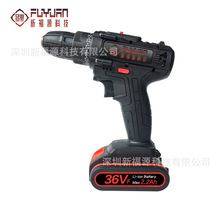 36V�p����� 늄��ݽz�� �๦�ܳ��ʽ���� ���늄ӹ�����