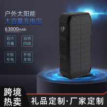 羳u̫֓u늌63800늌¶Iľ20w