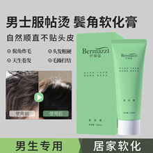 ֱ�l�൰�׳C���C�lșˮ��ʿ�W�Ƿ����Cܛ�������ðl�Ȍ������l��