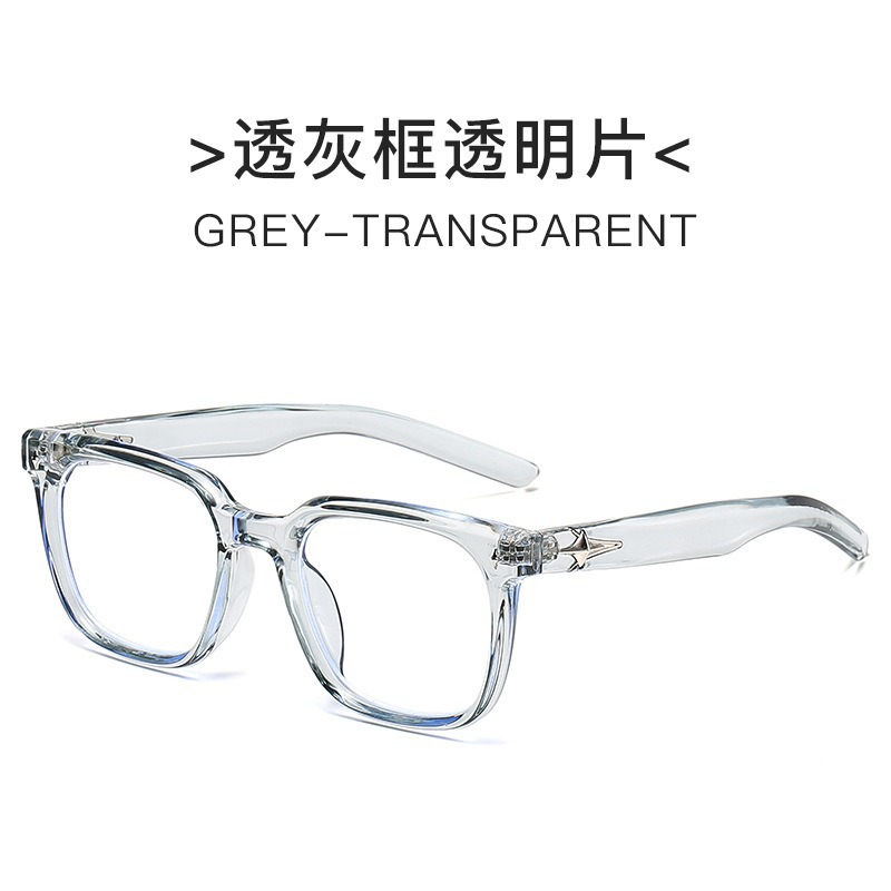 Nuevo estilo coreano Magilla personalidad literatura y arte espejo de luz plana gran cara adelgazante anteojos antiluz azul retrógrado marco de gafas GM para mujeres