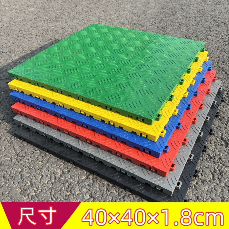 Rejilla de piso de la sala de lavado de autos, belleza de autos, parrilla de taller de lavado de autos, tablero de rejilla de drenaje de piso, tapete de plástico, ranura de excavación gratuita