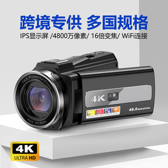 跨境专供4K高清数码摄像机随身拍摄记录仪家用记录生活dv摄像机