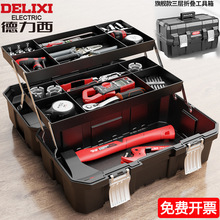 �����������������ۯB��𹤾߶๦�����g���ռ{���üӺ񹤾���