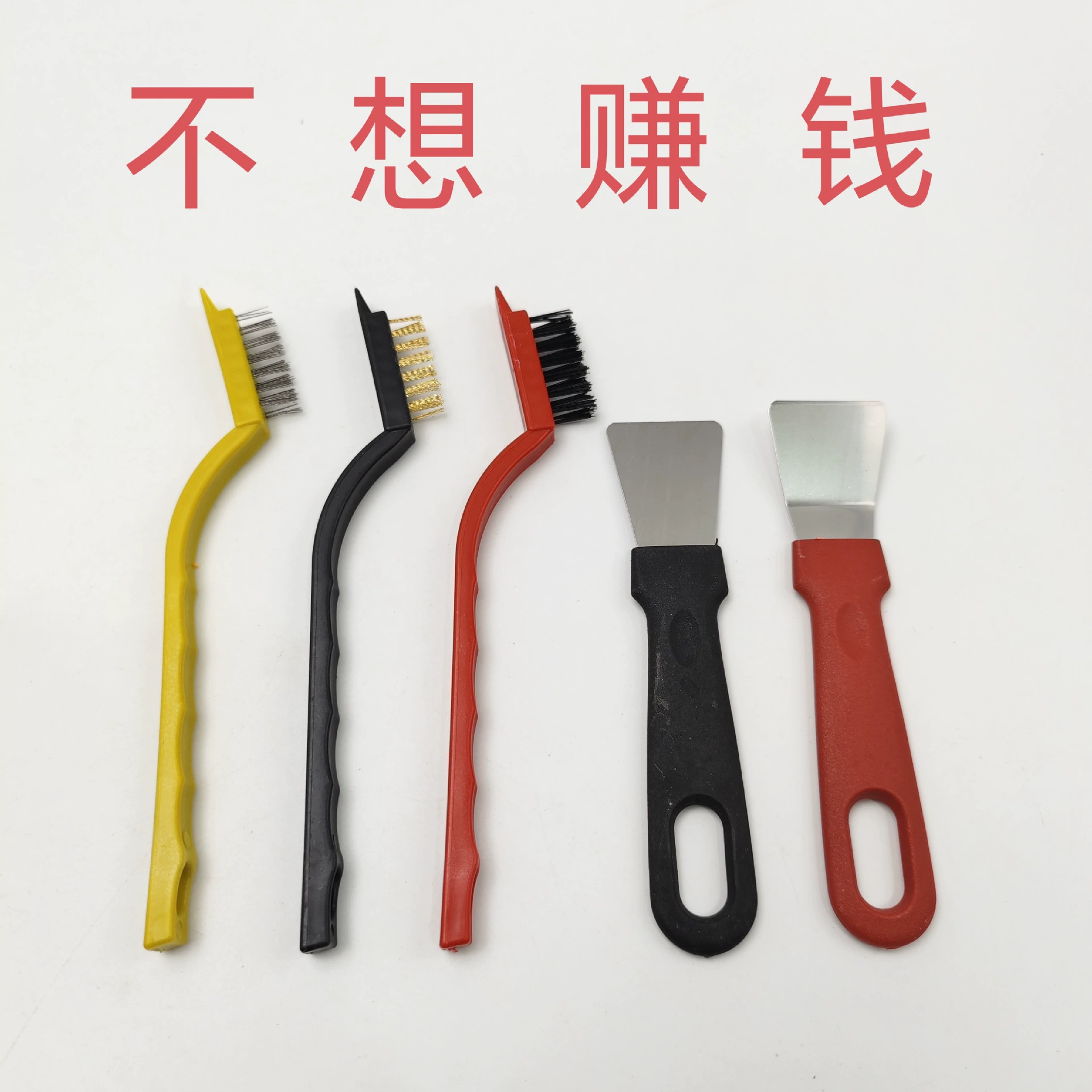 Кухонная многофункциональная плита Щетка вытяжка Комбинированный набор щеток для чистки щелей на кухне Очистка от ржавчины и дезактивации артефакт