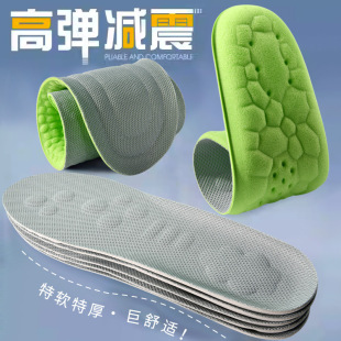 4D�\��Ь�|͸�����������_�־������\��܊Ӗ������Ů������ȫ�|