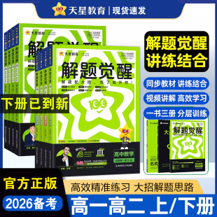 26�俼���н��}�X�Ѹ�һ�߶�����������ͬ�������Ը߿����o�Y��