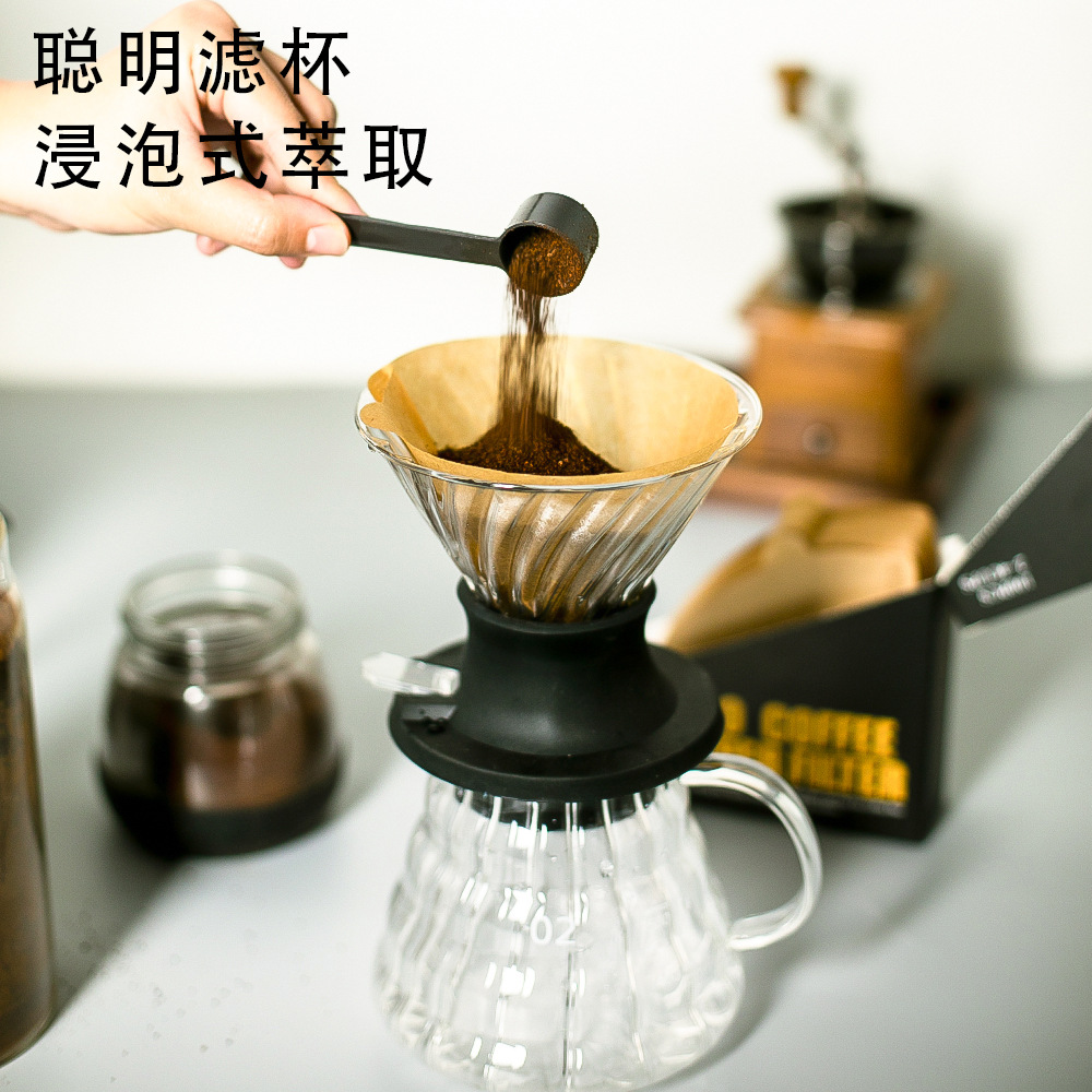 Taza inteligente de vidrio para café hecho a mano V02 taza de filtro tipo goteo de extracción doméstica preparación conjunto de filtros integrados