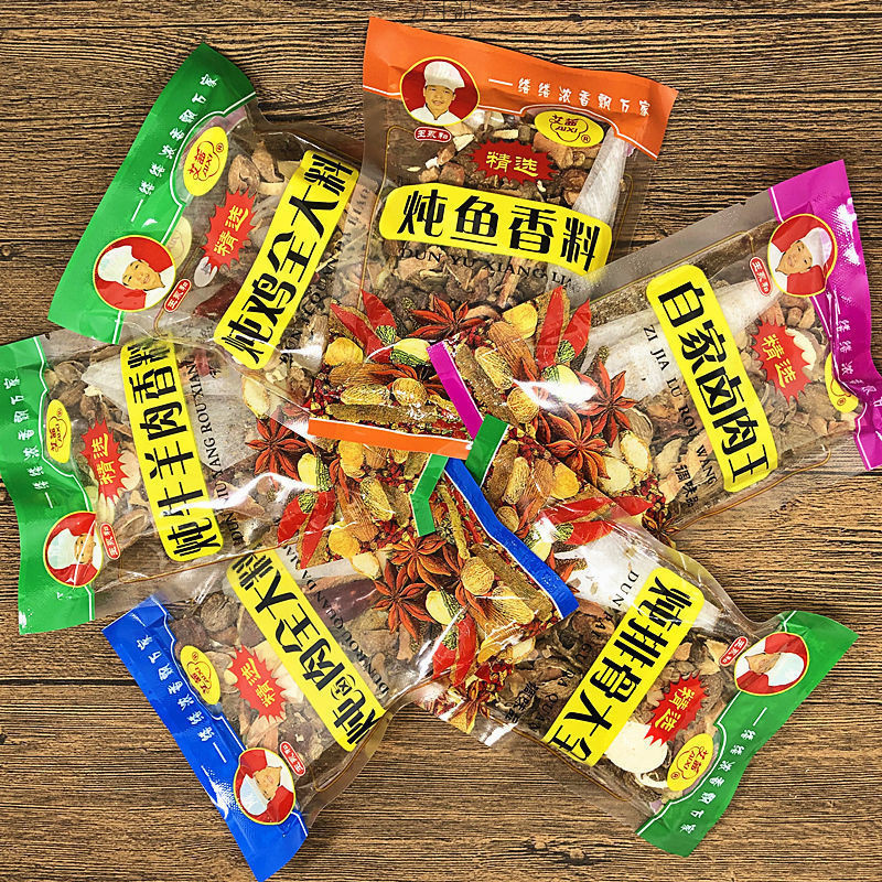 b37f77e2-0d57-46a0-9172-62d3c08348c3.jpe