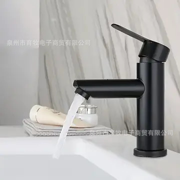 Cross-Border Black Basin Faucet Stainless Steel 201 Household Modern Simple Flexible Water Outlet