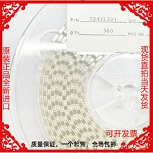 TS4YJ502 TS4YL501 500R VISHAY �����λ�� TS4YJ5K ���{���5x5