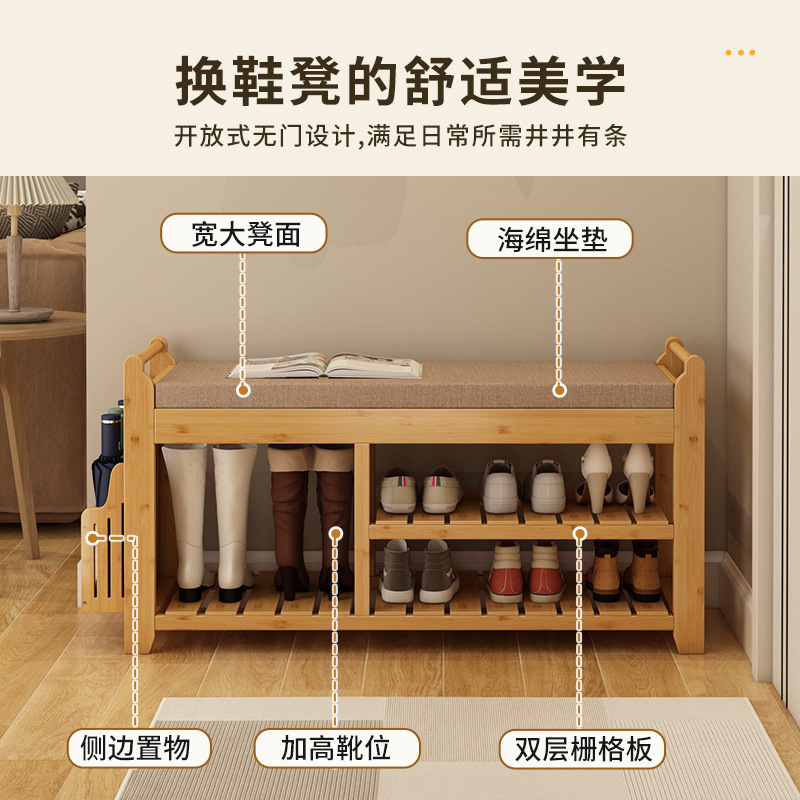 家庭用の入り口で靴を履き替えることができます。|undefined