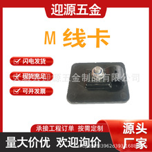 �F·�܉���Ӿ�ճ�N�����׵�����ľM����ճ�N�̶���|�����