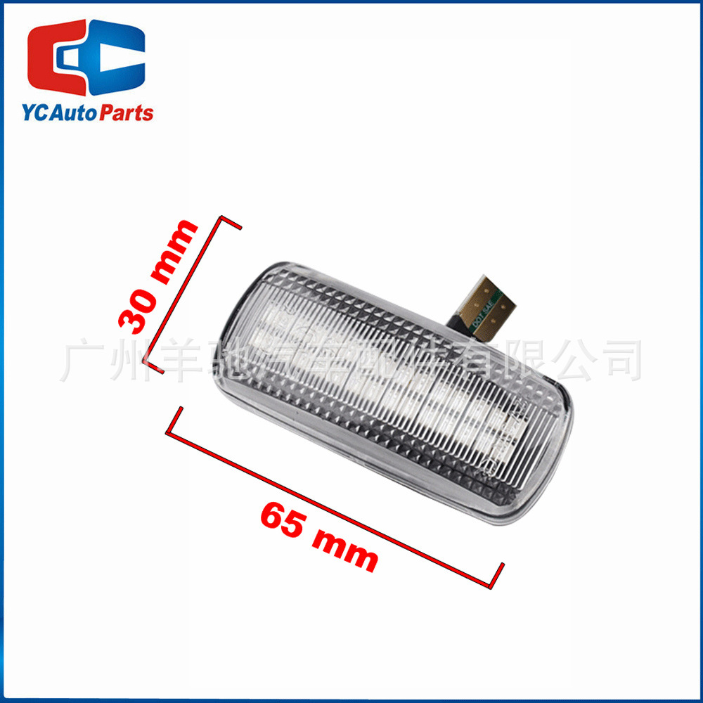Aplicable para Jeep Guía Freelancer Dodge Coolway Grand Cherokee Chrysler LED LED lámpara de hoja