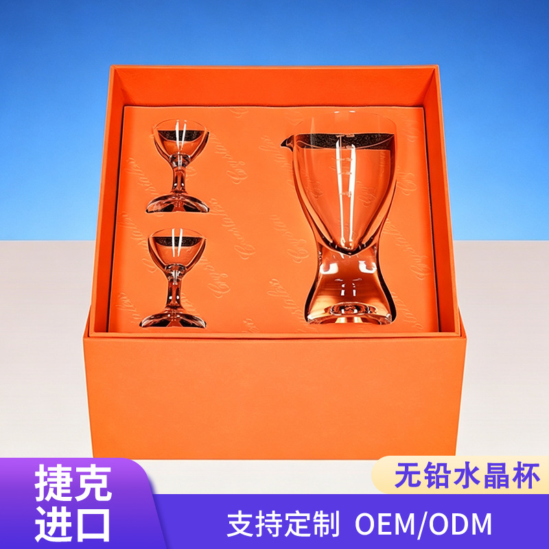 Importación checa de cristal tazas de licor de licor de licor de licor conjunto caja de regalo sin plomo de alta calidad un sorbo de tazas de licor al por mayor
