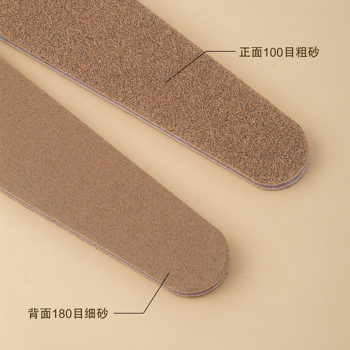 Nueva lima de uñas coreana pieza de molienda tira de molienda de uñas lavada lima de uñas duradera impermeable lima de uñas especial de alta gama