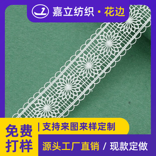 ���S3.4cm�U�՜��z��߅�̽�ˮ���ٽz�l�a�Ը�˯�¶Y�����b�o��