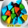 5 pounds of pyramid