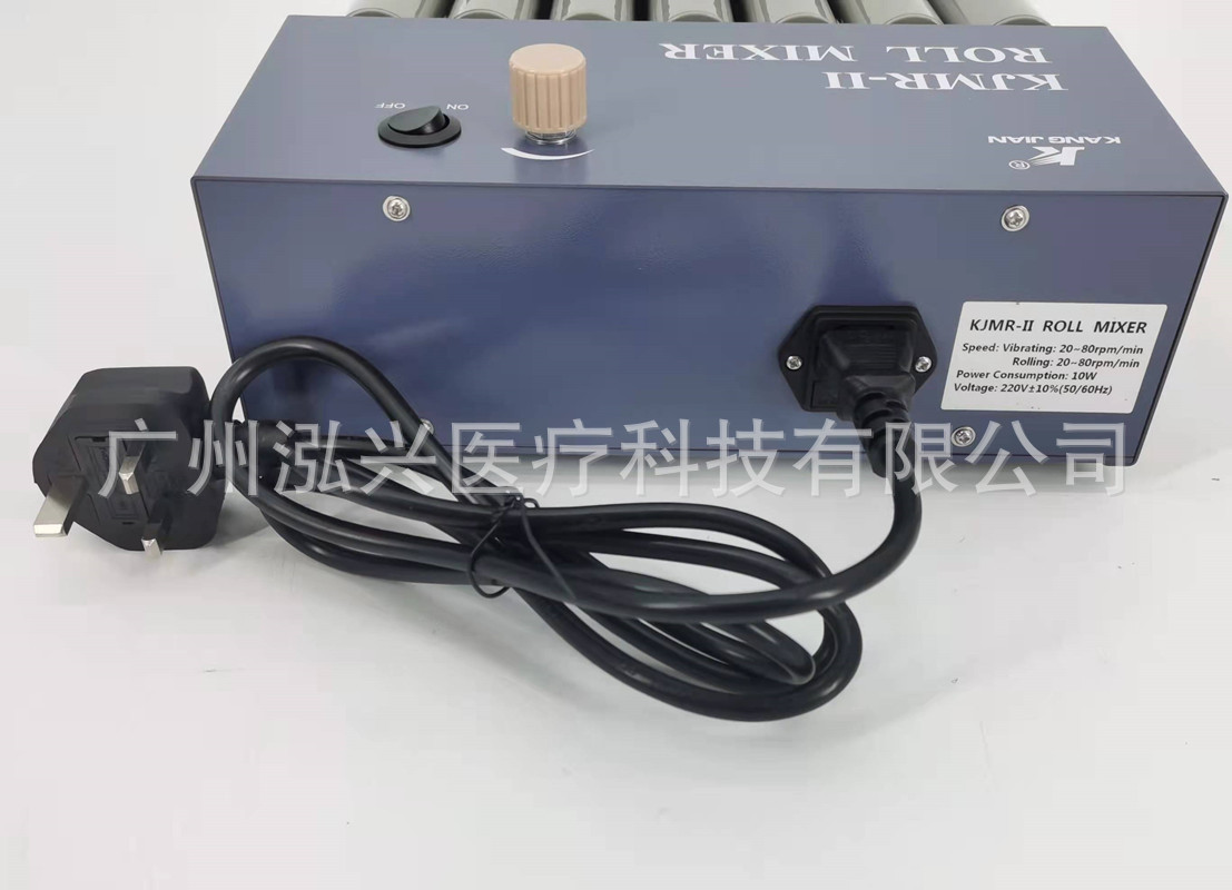 KJMR-II血液混匀器图5