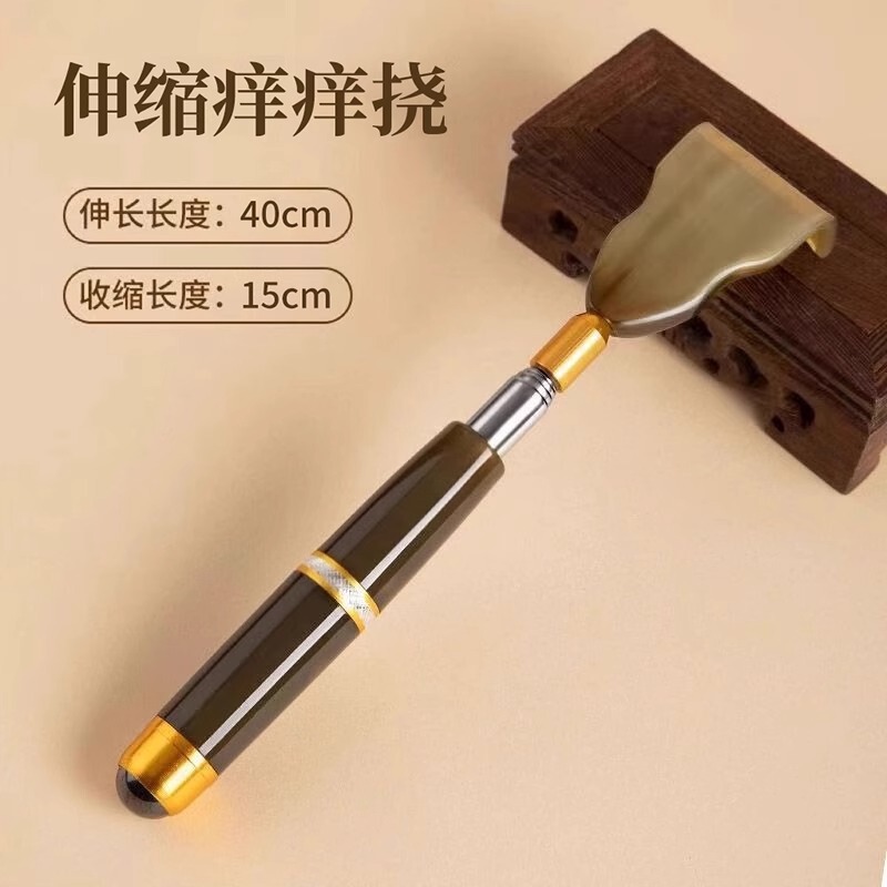 かゆくてかゆくてかゆくてかゆくてかゆくて背の神器の多機能の伸縮の老人の楽しみの全身の背中は卸売りをつかみます。|undefined