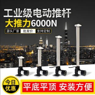 ���I��������늄��ƗU12V24V�o��늸����������UҺ����s�U������