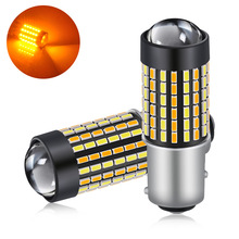 ����1157/3157/7443��ͷ3014-120����β��led͸������˫ɫɲ����