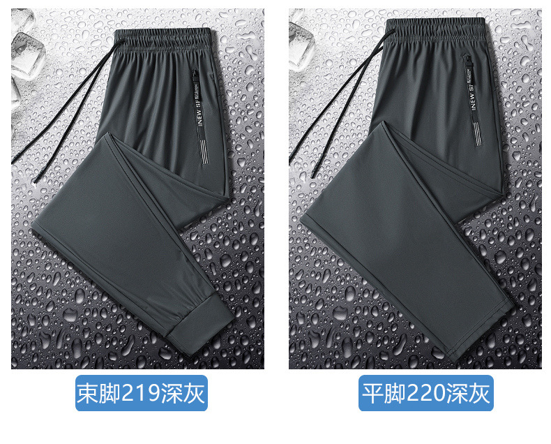 长图_11.jpg O1CN01YTtSO41pliD5khf8y_!!2219823755401-0-cib.jpg