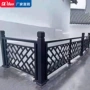 室外铝艺铝合金楼梯栏杆