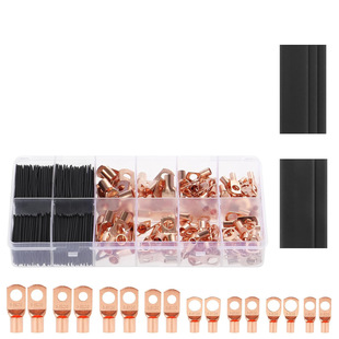 �羳���l260PCS���b�Q���~���ӽӾ������䉺�����B������s���׼�