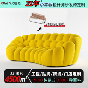 佛山市瑞森纳家具有限公司