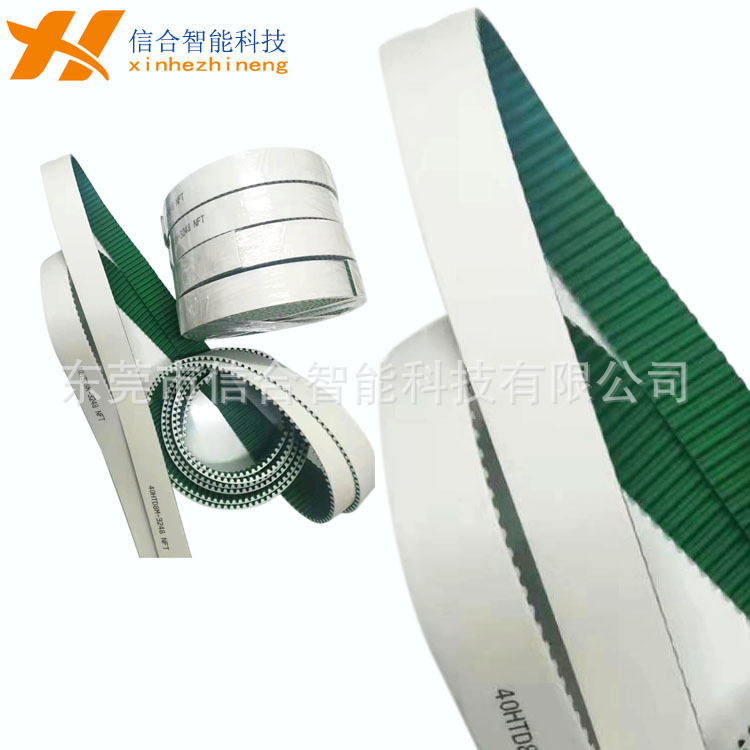 Hot-Selling Polyurethane Steel Wire Synchronous Belt with Fabric-Covered Toothed Surface, Kevlar Core Mechanical Hand Belt, High Wear Resistance