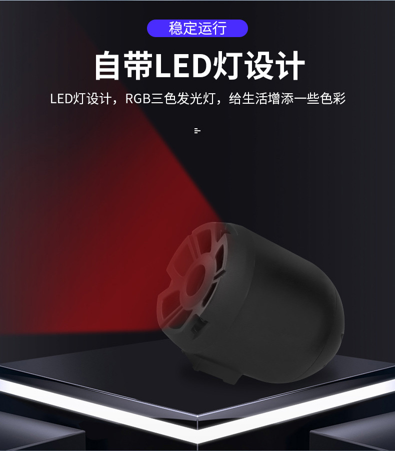 Cross-Border Motorcycle Bluetooth Audio Cycling Car Rgb Speaker Electric Vehicle Waterproof Led Light Audio Subwoofer