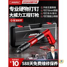 ��ᔘ����ᔘ����������һ�w����������ᔘ�ľ��