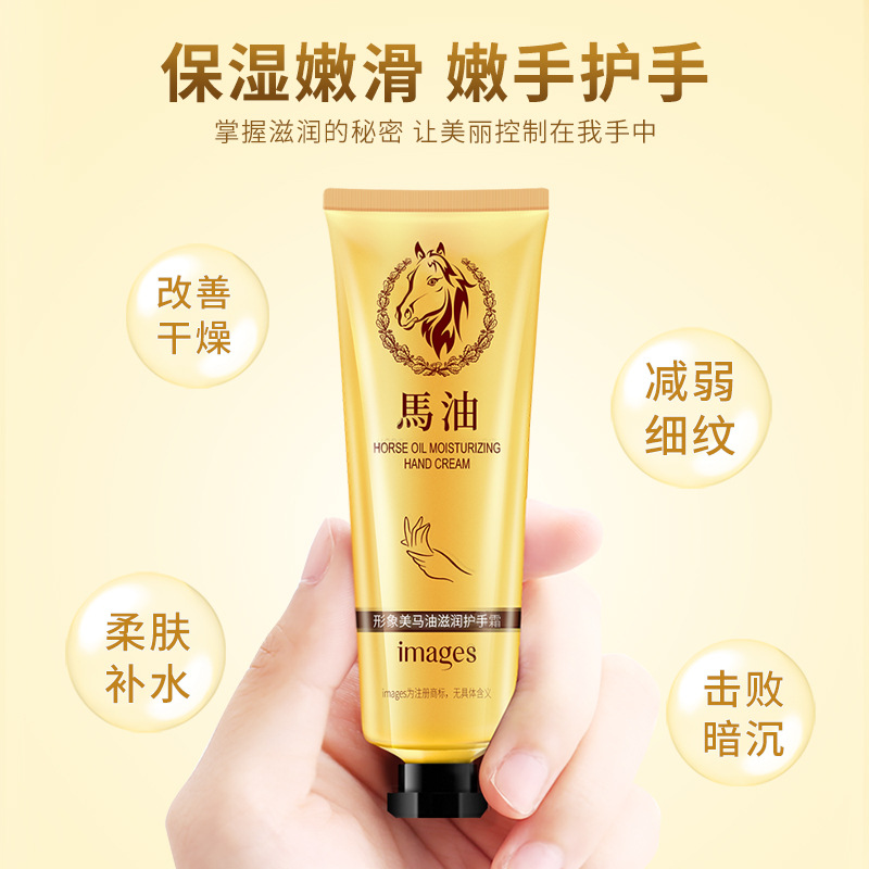 Imagen belleza caballo Aceite hidratante crema de manos hidratante anti-agrietamiento invierno cuidado de las manos hidratante crema de manos image 3