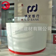 ����ʯ�y�нӴ�̨�����ͼ�����������̨ �A�ΰ�̨