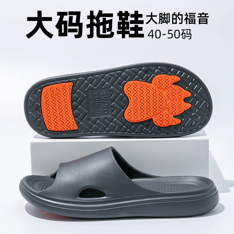 Large size slippers for men 2025 new non-slip breathable indoor home plus fat extended wide feet thick sole sandal slippers for men