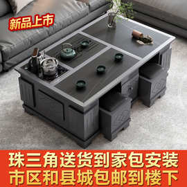 新中式岩板实木功夫茶几茶桌带烧水壶茶桌椅一体家用办公室泡茶台