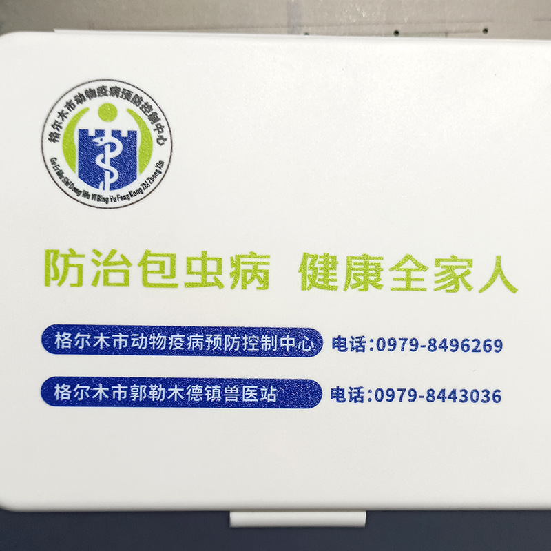 52f9a93616279ee08267bffce6e931