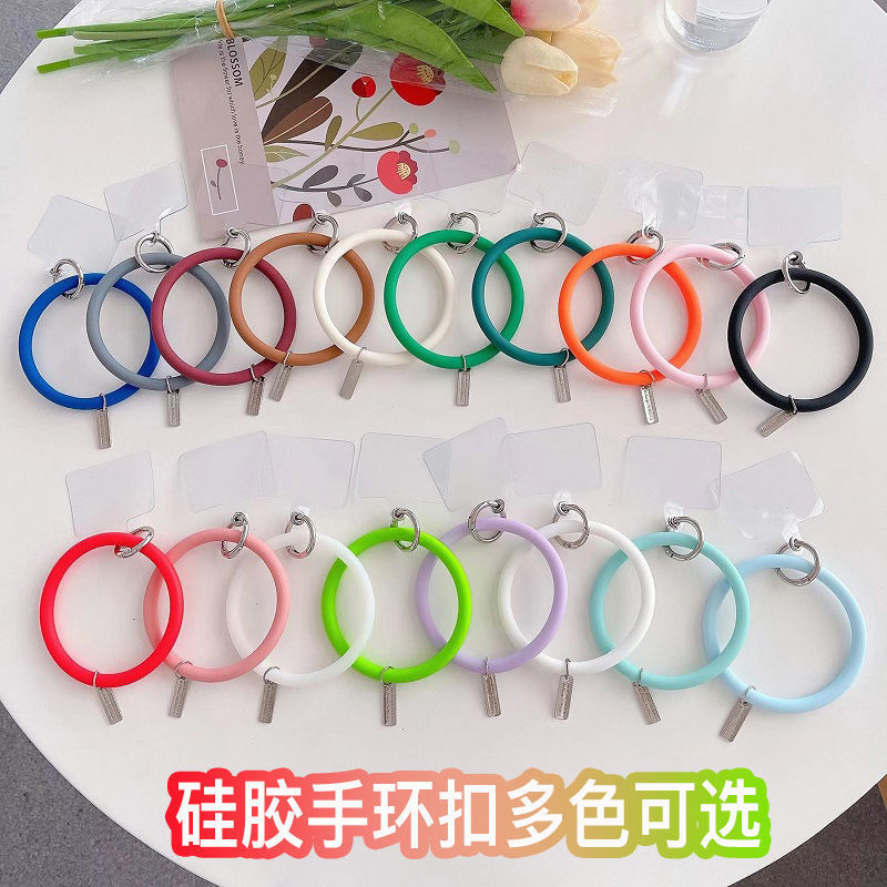 液态软硅胶手环扣防摔手腕带手机壳大圆环多功能便携防丢钥匙挂环