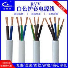 ���˰�ɫRVV 2 3 4 5о���~��ĥ��о��̖ܛ�o�׾��Դ������|��