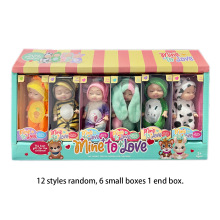 �羳˯���������޷�������bjd������Ů��������ͯ��߶Y�����l