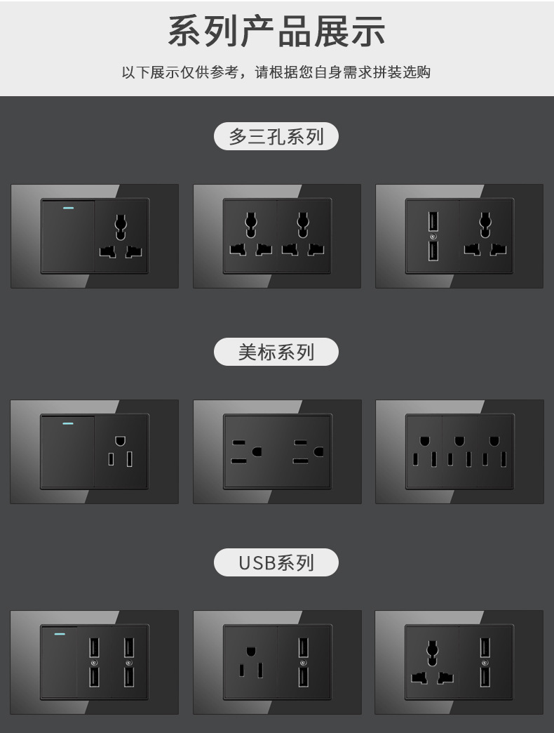 详情_14.jpg