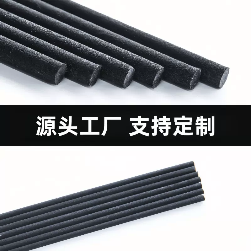 批发夏日室内可用香氛棒无火香薰棒花露水香水挥发散香纤维扩香棒