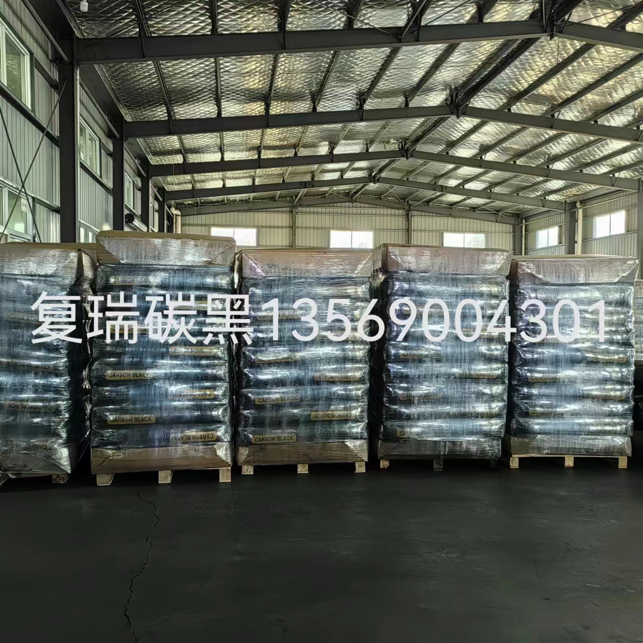 建筑密封胶用炭黑 硅酮胶用炭黑 易分散不用研磨炭黑13569004301