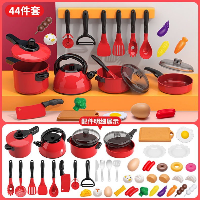 Nuevos juguetes de cocina rojos (44 piezas)