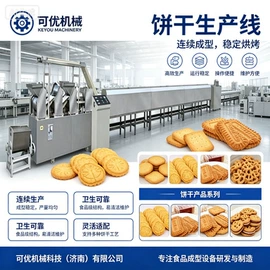 休闲食品加工;饲料加工设备;猫砂
