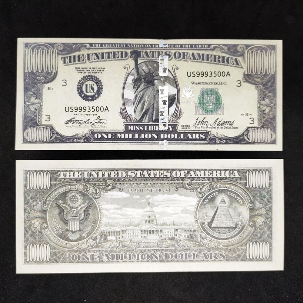 Фронт Миллиона Богинь(4).jpg