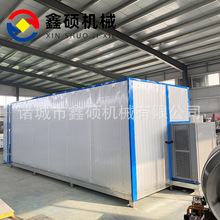 �՚��ܟ�ú�ɷ���ʽ  �r���}���l�z��əC�߲˸ɹ�����l����C