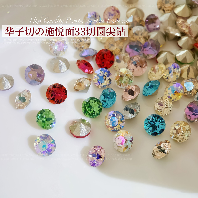 Sparkling Round Cut Rhinestones for Nail Art, 33-Cut Pointed Rhinestones Mixed Pack, Loose Rhinestones for Earrings and Nail Decorations Sparkling Round Cut Rhinestones for Nail Art, 33-Cut Pointed Rhinestones Mixed Pack, Loose Rhinestones for Earrings and Nail Decorations