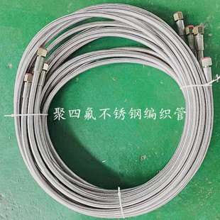 304���P䓾����F�������͸ߜ؃��r�ķ�ܛ���͸ߜ،����ͷ����͹�