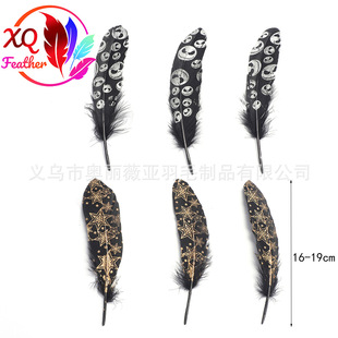 �S�����l��ɫ��ë�b� �C���ɫ����diy��ˇ�b���ë��c���b�o��